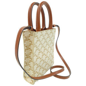 Celine Triomphe Vertical Canvas Cabas Bag